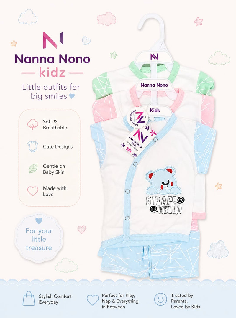 3 Pcs Baby Suit – Giraffe Design