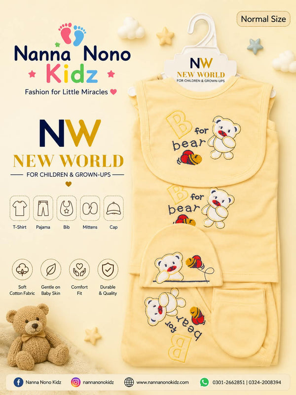 Bear 11-Piece Baby Starter Set