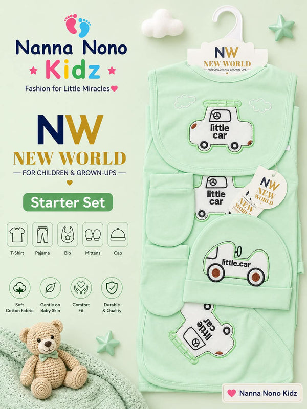 Little Car 11-Piece Baby Starter Set