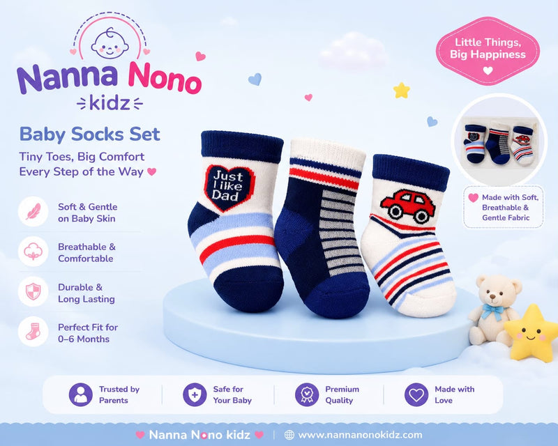 Baby Socks Set – Little Boy Car & Stripe Designs